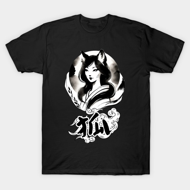 Mystical Kitsune Spirit Ink Art T-Shirt by Yokai Realm